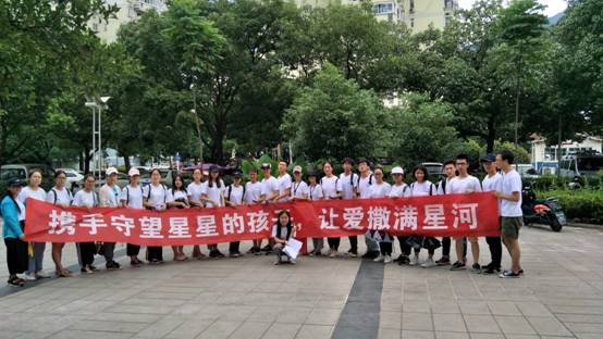 QQ图片20180802180621.jpg